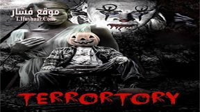 فيلم Terrortory 2016 مترجم