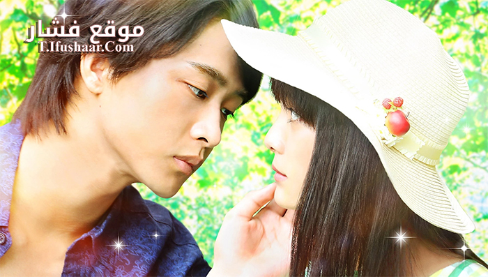 فيلم Thats Not Me 2017 مترجم