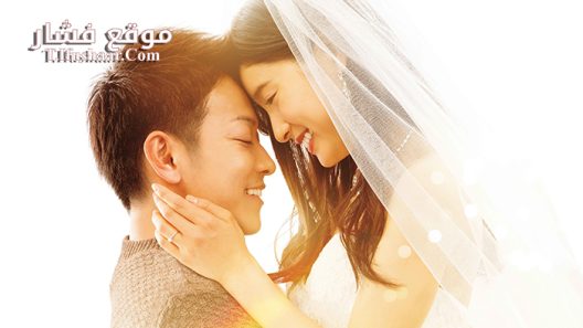 فيلم The 8 Year Engagement 2018 مترجم