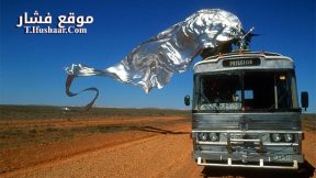 فيلم The Adventures Of Priscilla Queen Of The Desert 1994 مترجم