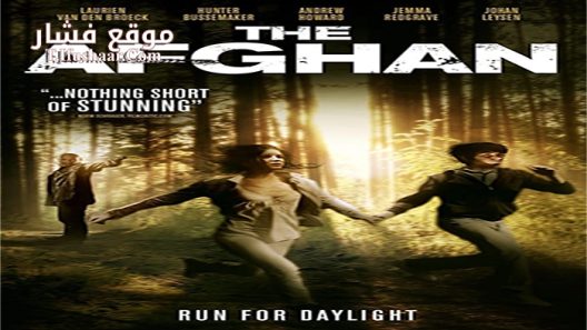 فيلم The Afghan 2016 مترجم