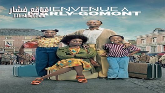 فيلم The African Doctor 2016 مترجم