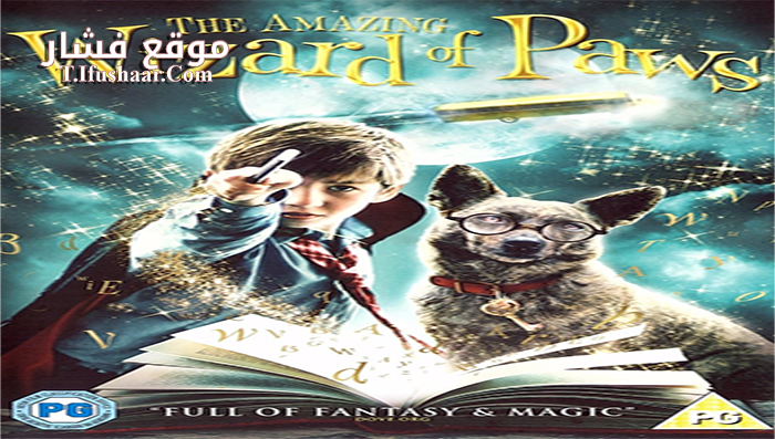 فيلم The Amazing Wizard of Paws 2015 مترجم