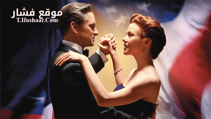 فيلم The American President 1995 مترجم