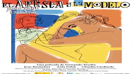 فيلم The Artist and the Model 2012 مترجم