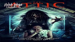 فيلم The Attic 2017 مترجم