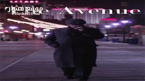 فيلم The Avenue 2017 مترجم