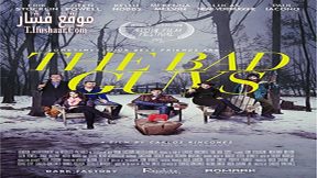 فيلم The Bad Guys 2018 مترجم