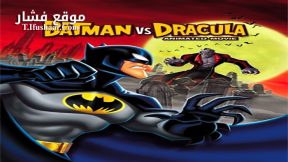 فيلم The Batman vs Dracula 2005 مترجم