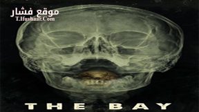 فيلم The Bay 2012 مترجم