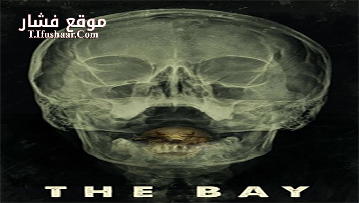 فيلم The Bay 2012 مترجم