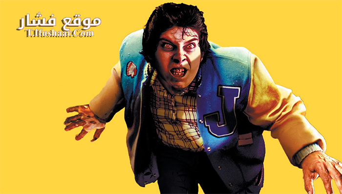 فيلم The Beast Within 1982 مترجم