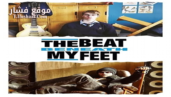 فيلم The Beat Beneath My Feet 2014 مترجم