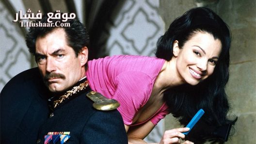 فيلم The Beautician and the Beast 1997 مترجم