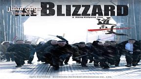 فيلم The Blizzard 2018 مترجم