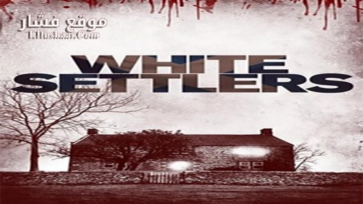 فيلم The Blood Lands 2014 مترجم