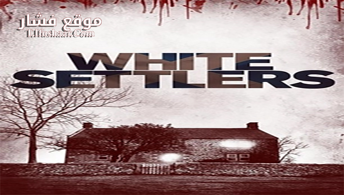 فيلم The Blood Lands 2014 مترجم