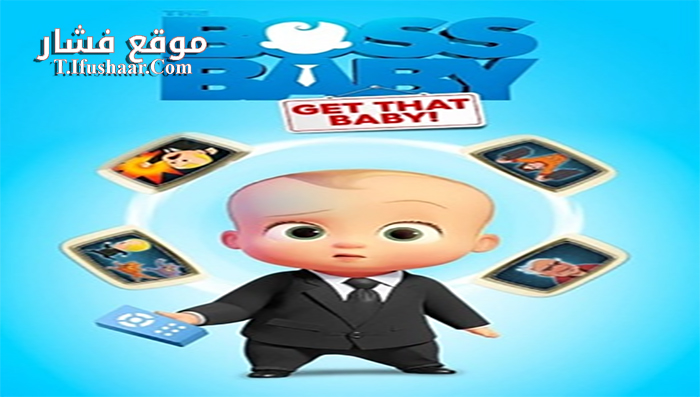 افلام رسوم متحركة | موقع فشار