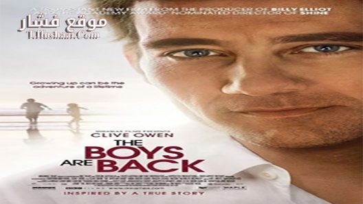 فيلم The Boys Are Back 2009 مترجم