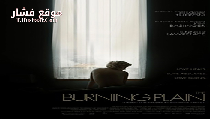 فيلم The Burning Plain 2008 مترجم