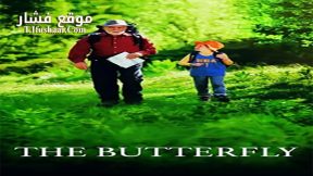 فيلم The Butterfly 2002 مترجم