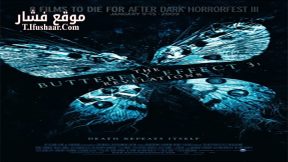 فيلم The Butterfly Effect 3 Revelations 2009 مترجم