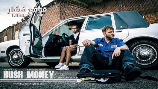 فيلم The Capture 2017 مترجم