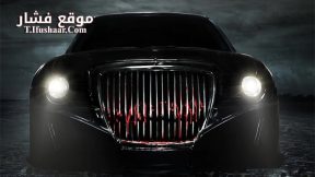فيلم The Car Road To Revenge 2019 مترجم