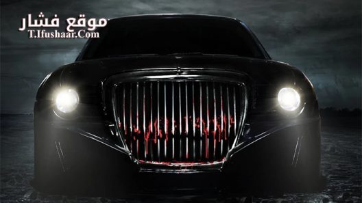فيلم The Car Road To Revenge 2019 مترجم