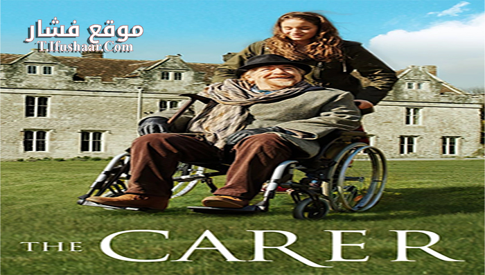 فيلم The Carer 2016 مترجم