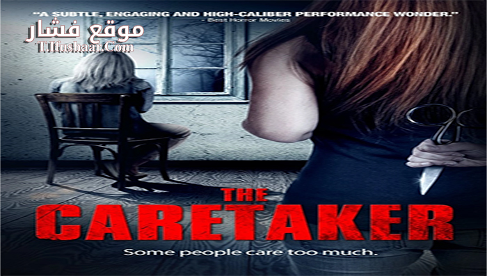 فيلم The Caretaker 2016 مترجم