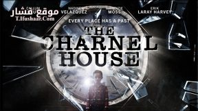فيلم The Charnel House 2016 مترجم