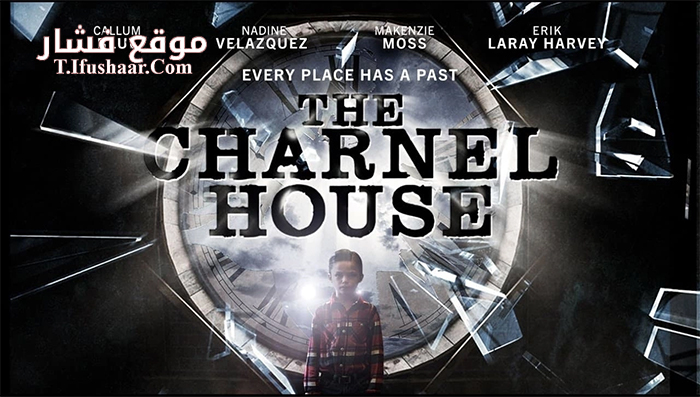 فيلم The Charnel House 2016 مترجم