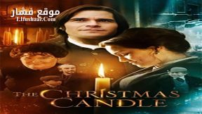 فيلم The Christmas Candle 2013 مترجم