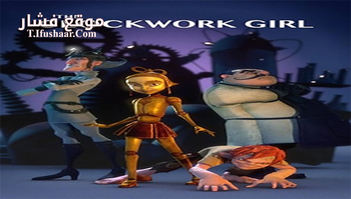 فيلم The Clockwork Girl 2021 مترجم