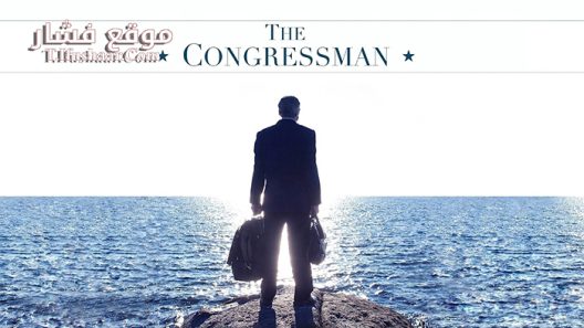 فيلم The Congressman 2016 مترجم