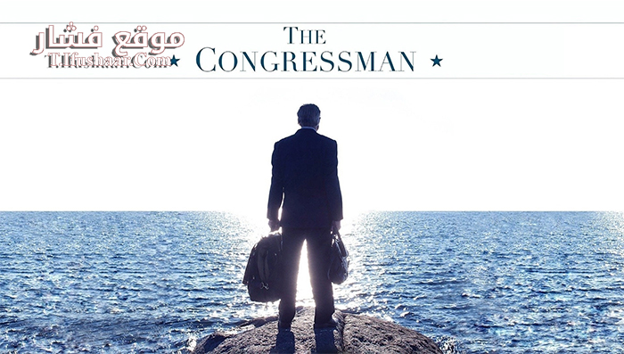 فيلم The Congressman 2016 مترجم