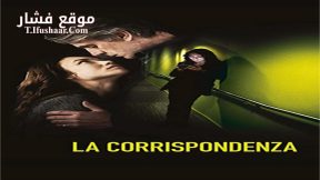 فيلم The Correspondence 2016 مترجم