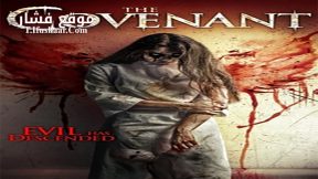 فيلم The Covenant 2017 مترجم