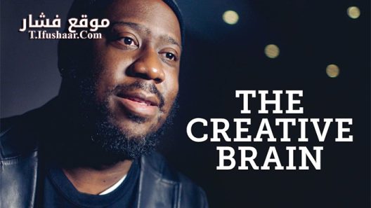 فيلم The Creative Brai 2019 مترجم