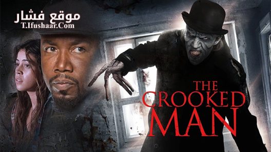 فيلم The Crooked Man 2016 مترجم