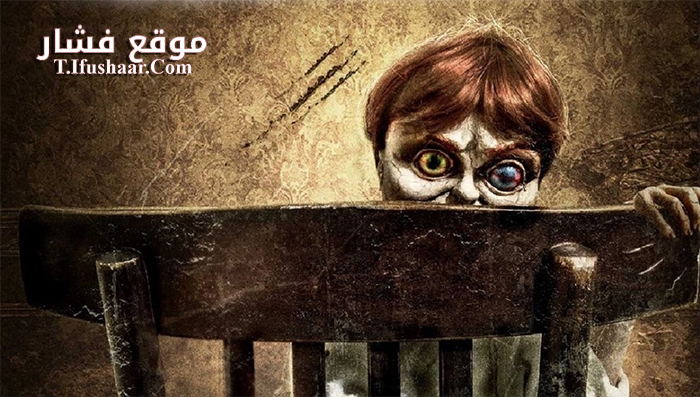 فيلم The Curse of Robert the Doll 2016 مترجم