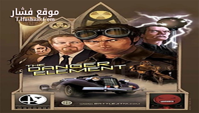 فيلم The Danger Element 2017 مترجم