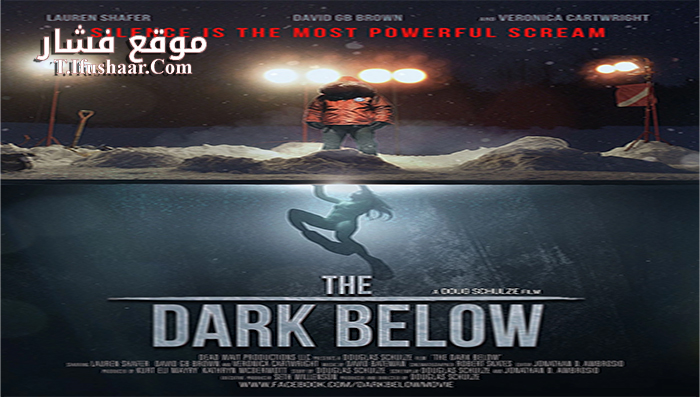 فيلم The Dark Below 2015 مترجم