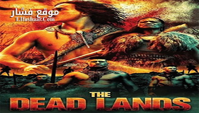 فيلم The Dead Lands 2014 مترجم