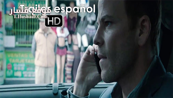 فيلم The Debt 2015 مترجم