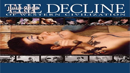 فيلم The Decline of Western Civilization 1981 مترجم