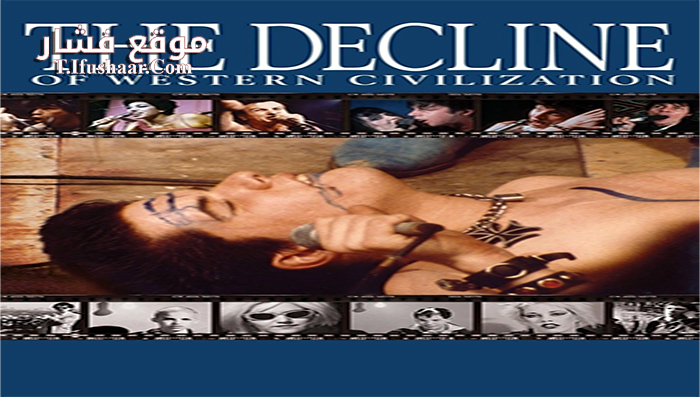 فيلم The Decline of Western Civilization 1981 مترجم