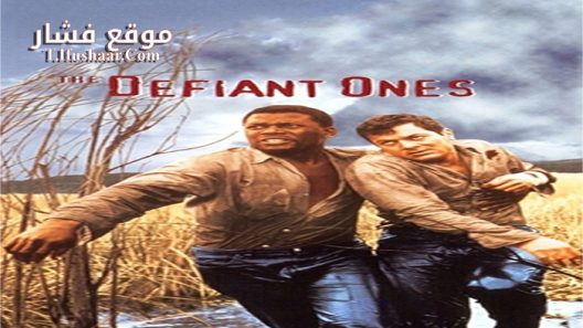 فيلم The Defiant Ones 1958 مترجم
