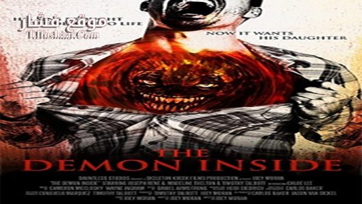 فيلم The Demon Inside 2017 مترجم